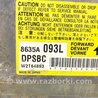 ФОТО Блок AIRBAG для Mitsubishi Pajero Wagon Киев