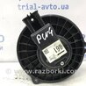 ФОТО Двигун пічки для Mitsubishi Pajero Wagon Киев