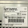 ФОТО Дисплей інформаційний для Mitsubishi Pajero Wagon Киев