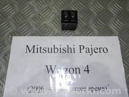 ФОТО Кнопка склопідйомника для Mitsubishi Pajero Wagon Киев