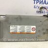 ФОТО Козирок сонцезахисний лівий для Mitsubishi Pajero Wagon Киев