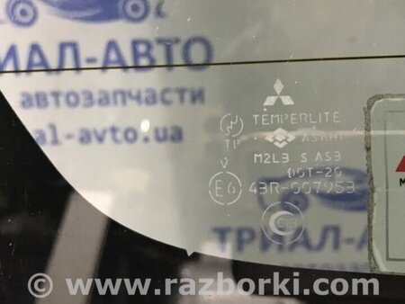 ФОТО Кришка багажника для Mitsubishi Pajero Wagon Киев