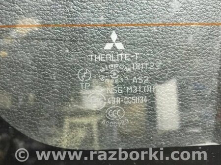 ФОТО Кришка багажника для Mitsubishi Pajero Wagon Киев