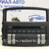 Магнітофон Mitsubishi Pajero Wagon