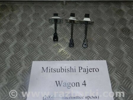 ФОТО Обмежувач дверей задній правий для Mitsubishi Pajero Wagon Киев