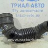 Патрубок повітряного фільтра Mitsubishi Pajero Wagon