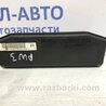 ФОТО Подушка безпеки у крісло для Mitsubishi Pajero Wagon Киев