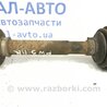 ФОТО Привід передній правий АКПП для Mitsubishi Pajero Wagon Киев