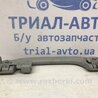 ФОТО Ручка стелі для Mitsubishi Pajero Wagon Киев