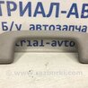 Ручка стелі Mitsubishi Pajero Wagon