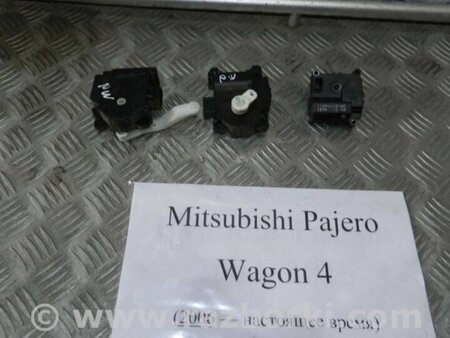 ФОТО Сервопривід для Mitsubishi Pajero Wagon Киев