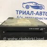 Чейнджер CD Mitsubishi Pajero Wagon
