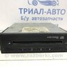 Чейнджер CD Mitsubishi Pajero Wagon