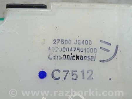 ФОТО Блок керування кондиціонером для Nissan Qashqai (07-14) Киев