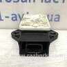 ФОТО Датчик прискорення ESP для Nissan Qashqai (07-14) Киев