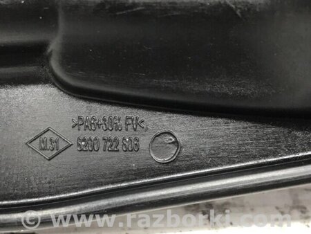 ФОТО Щуп масляний для Nissan Qashqai (07-14) Киев