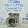 ФОТО Заслінка дросельна для Hyundai Sonata NF (09.2004-10.2010) Киев