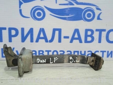 ФОТО Обмежувач дверей задній лівий для Hyundai Sonata NF (09.2004-10.2010) Киев
