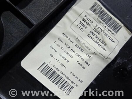 ФОТО Склопідйомник задній правий для Hyundai Sonata NF (09.2004-10.2010) Киев