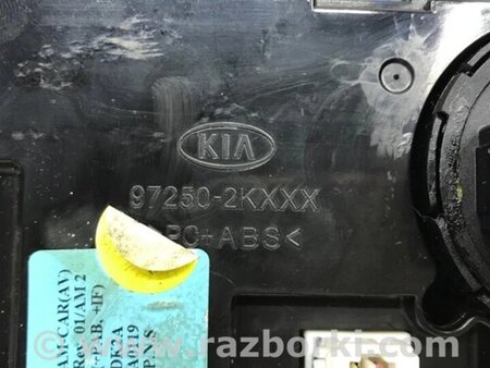ФОТО Блок керування кондиціонером для KIA Soul Киев