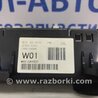 ФОТО Блок керування кондиціонером для KIA Sportage SL (2010-2015) Киев