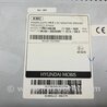ФОТО Магнітофон для KIA Sportage SL (2010-2015) Киев