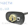 ФОТО Антена для Hyundai Tucson Киев
