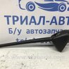 Антена Hyundai Tucson