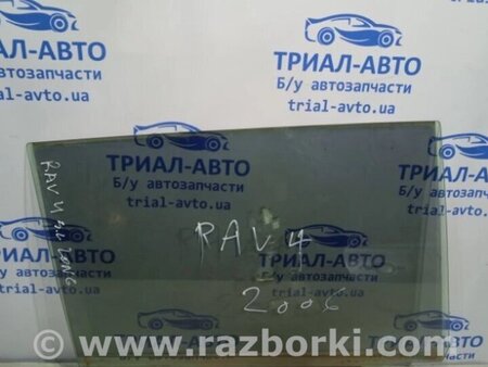 ФОТО Скло двері заднє ліве для Toyota RAV-4 (05-12) Киев