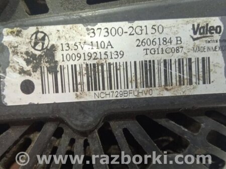 ФОТО Генератор для Hyundai Sonata NF (09.2004-10.2010) Киев