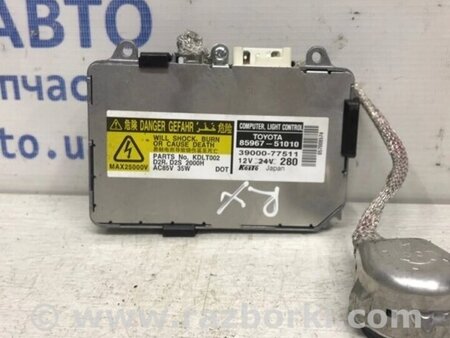 ФОТО Блок розпалювання ксенонової фари для Lexus RX350 Киев