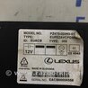 ФОТО Блок керування для Lexus RX350 Киев