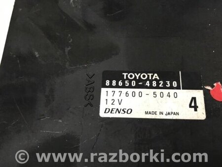 ФОТО Блок керування для Lexus RX350 Киев