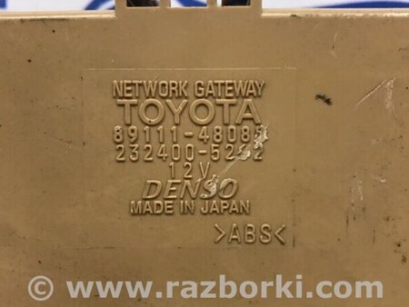ФОТО Блок керування для Lexus RX350 Киев