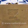 ФОТО Блок керування для Lexus RX350 Киев