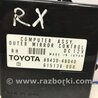 ФОТО Блок керування для Lexus RX350 Киев