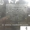 ФОТО Блок керування для Lexus RX350 Киев