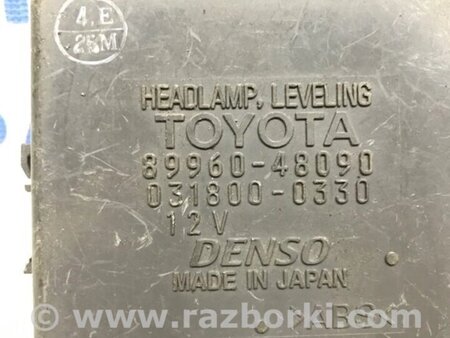 ФОТО Блок керування для Lexus RX350 Киев