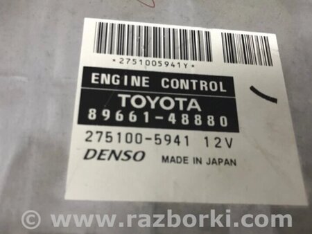 ФОТО Блок керування двигуном для Lexus RX350 Киев