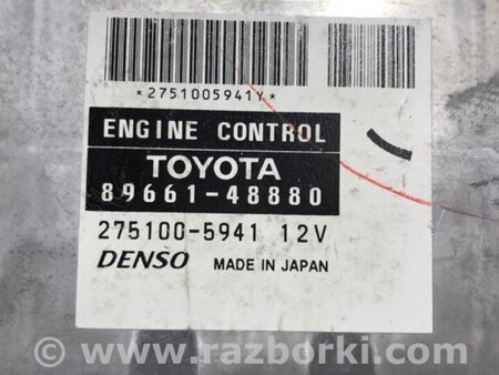 ФОТО Блок керування двигуном для Lexus RX350 Киев