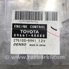 ФОТО Блок керування двигуном для Lexus RX350 Киев