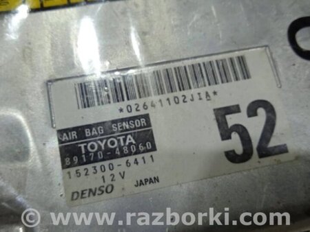 ФОТО Блок керування AIRBAG для Lexus RX350 Киев