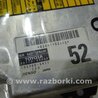 ФОТО Блок керування AIRBAG для Lexus RX350 Киев
