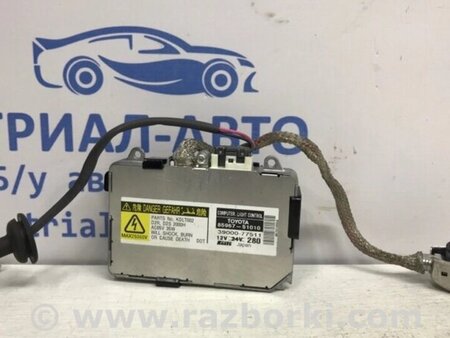 ФОТО Блок розпалювання ксенонової фари для Lexus RX350 Киев
