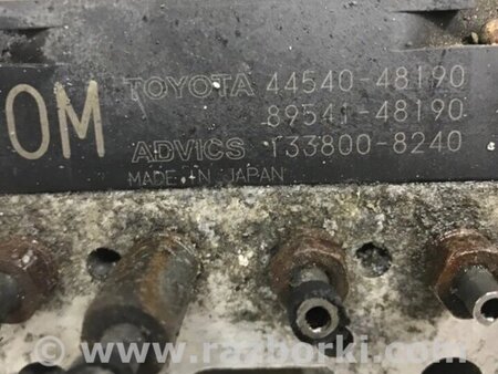 ФОТО Блок ABS для Lexus RX350 Киев