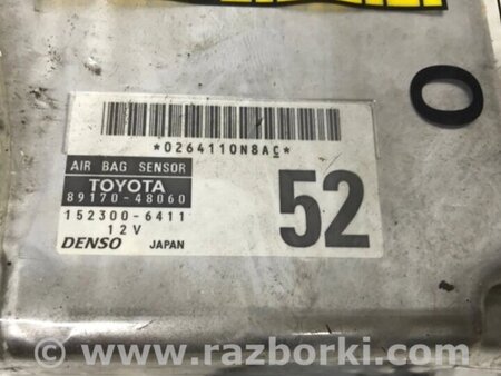 ФОТО Блок AIRBAG для Lexus RX350 Киев