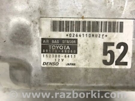 ФОТО Блок AIRBAG для Lexus RX350 Киев