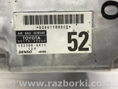 ФОТО Блок AIRBAG для Lexus RX350 Киев