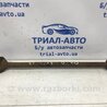 Важель задній прямий Lexus RX350