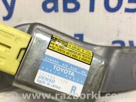 ФОТО Датчик AIRBAG (удару) для Lexus RX350 Киев